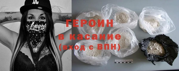 MDMA Балахна